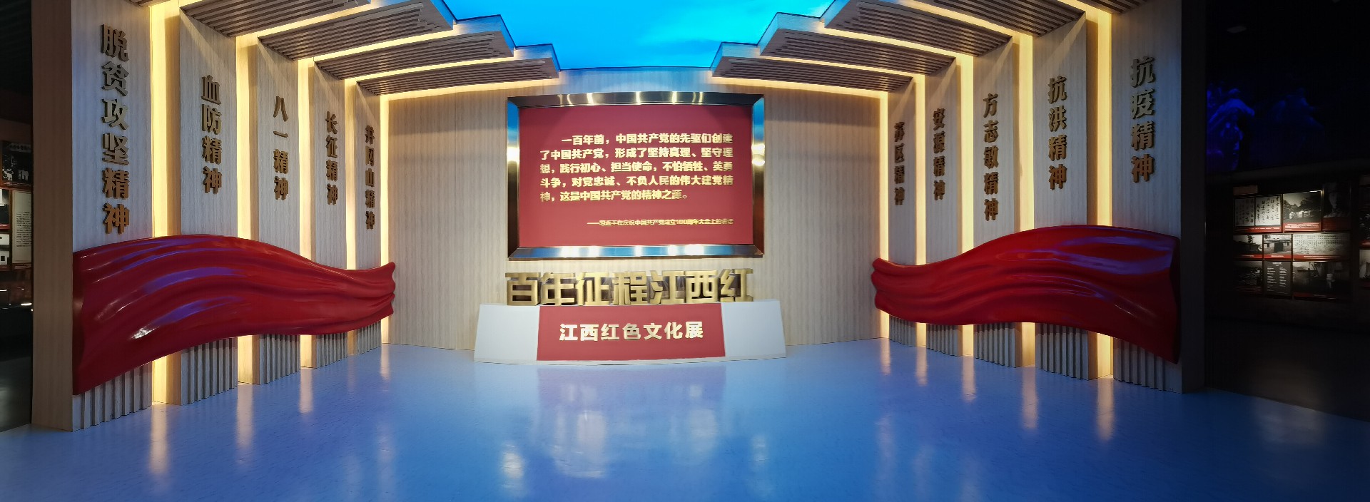 微(wēi)信圖片_20211022162836.jpg