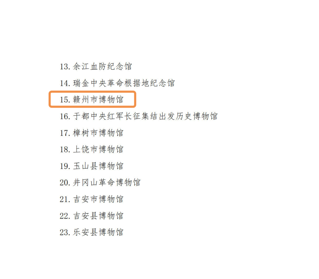 640 (1).png