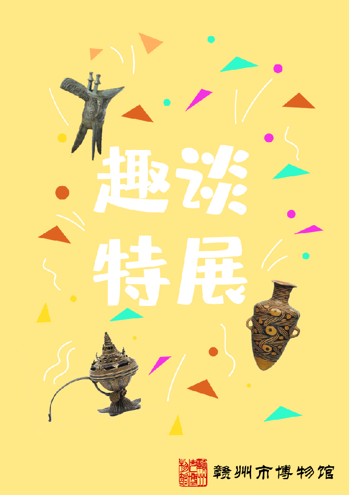 1670313554186228.png 640 (11).png