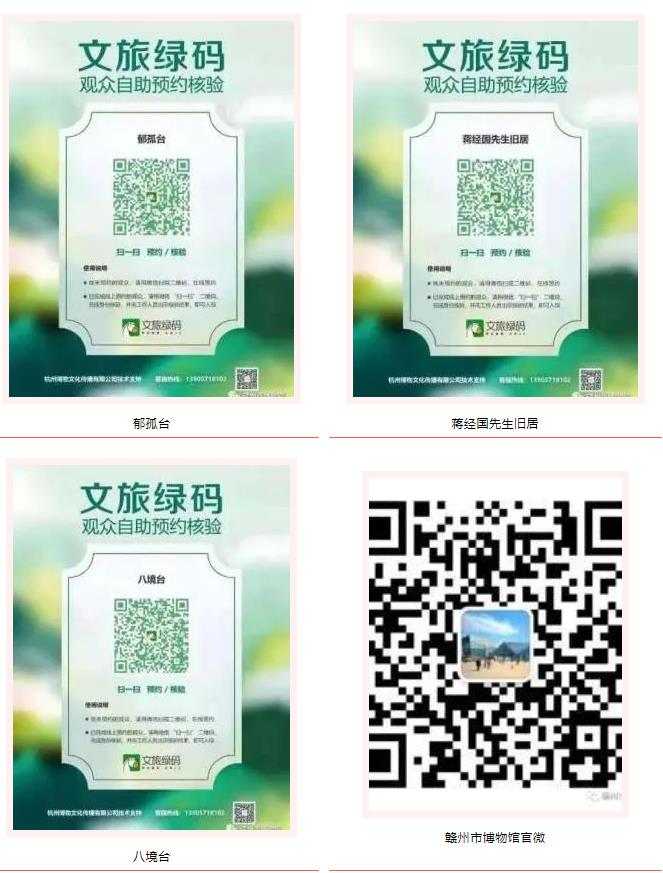 360截圖20221208095641059.jpg