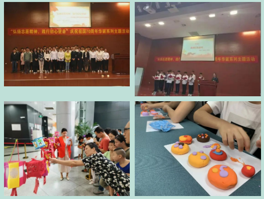 微(wēi)信圖片_20221208111212.png