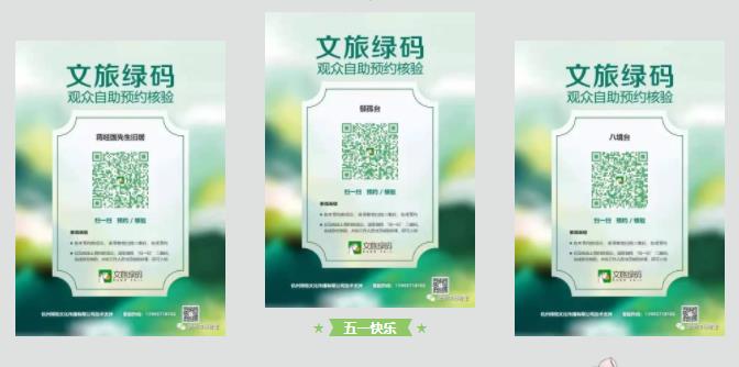 360截圖20221208161444631.jpg