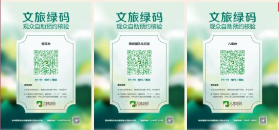 360截圖20221214105622667.jpg