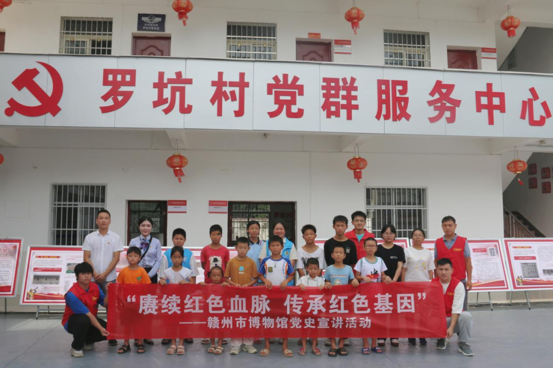 微(wēi)信圖片_20230912162557.png