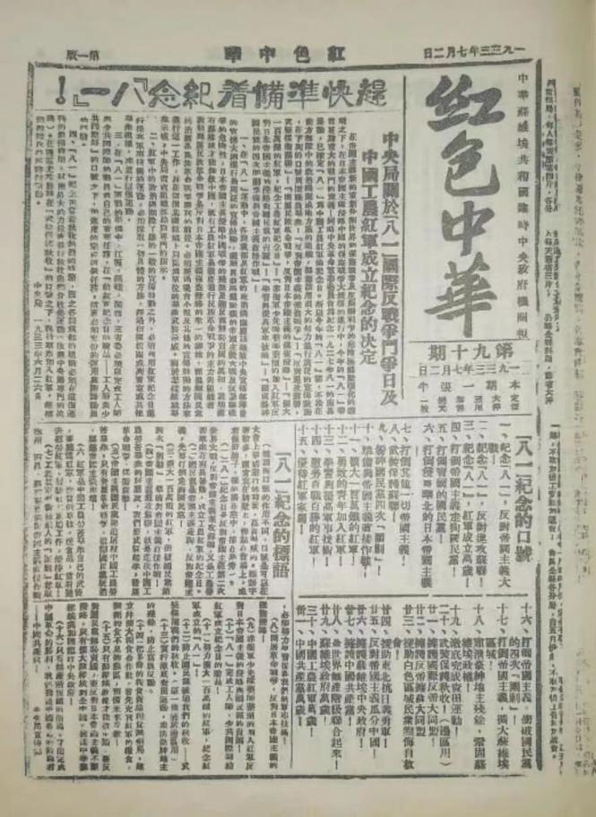 微(wēi)信圖片_20230912164150.png