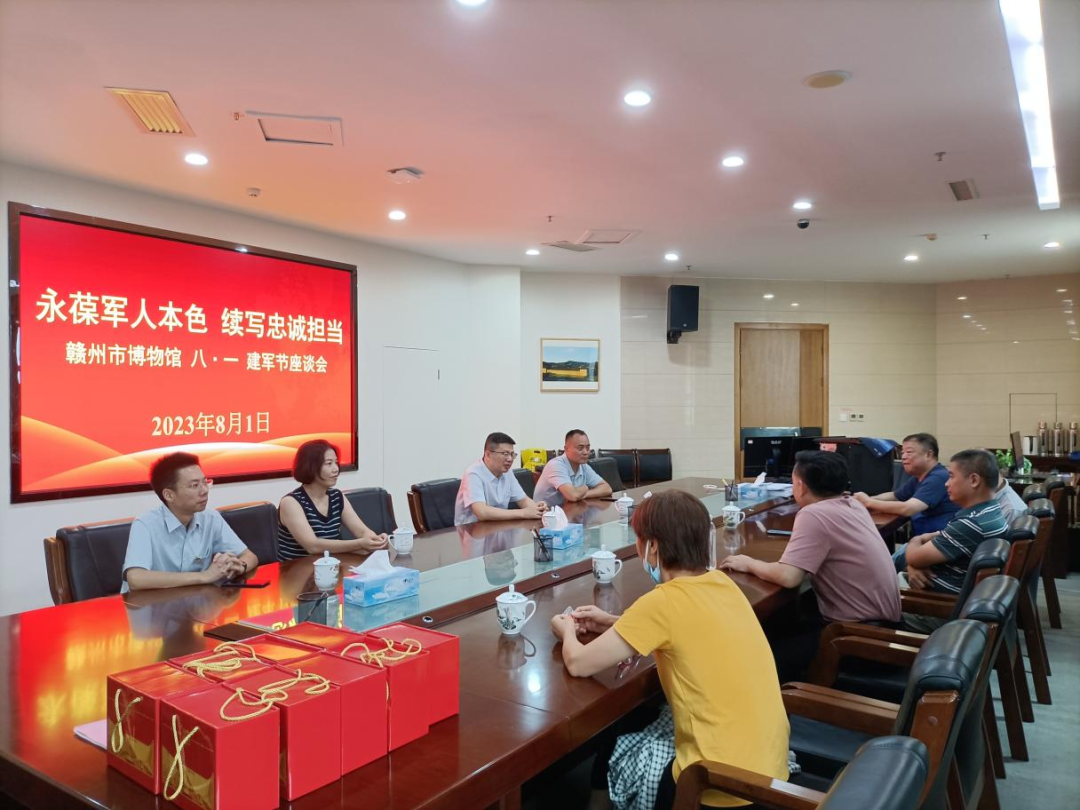 微(wēi)信圖片_20230913085633.png