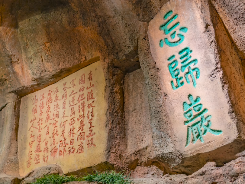 微(wēi)信圖片_20230913092955.png