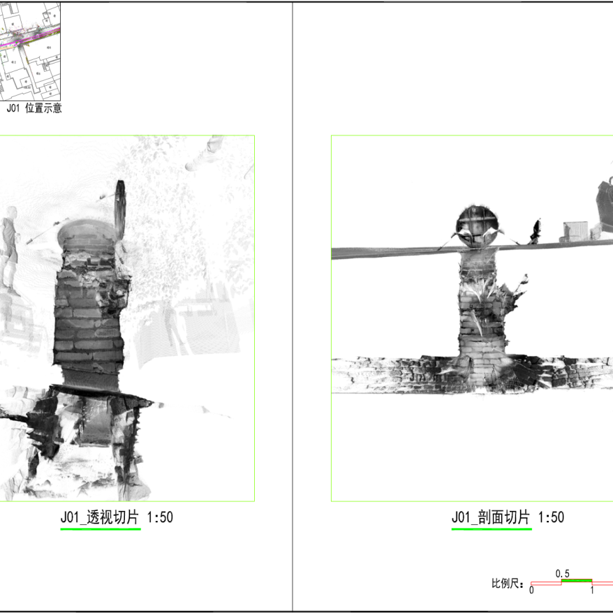 640 (9).png