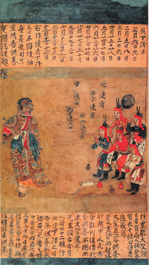 640 (8).png